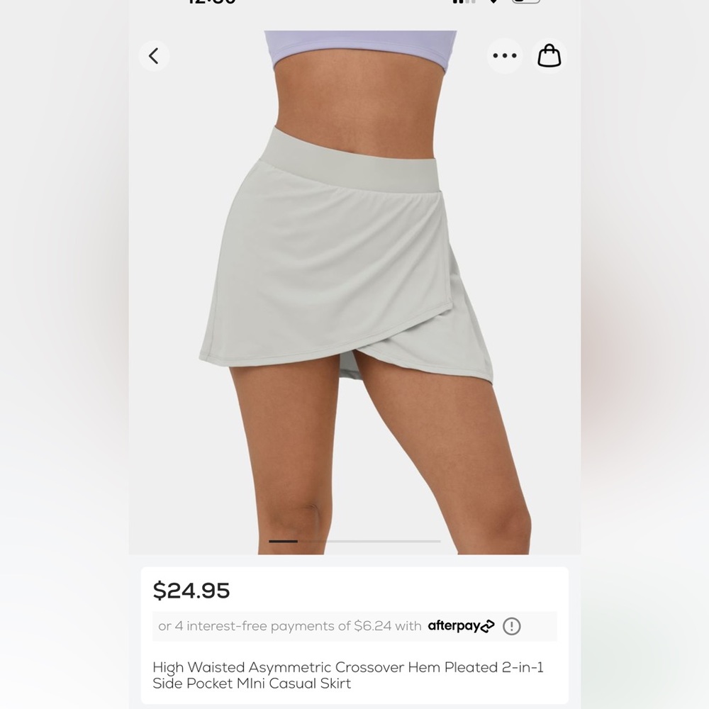 HALARA cute active skirt with shorts!